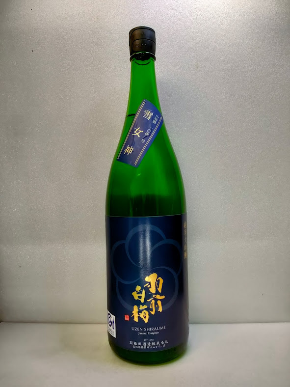 羽前白梅　純米大吟醸山酒1.8L